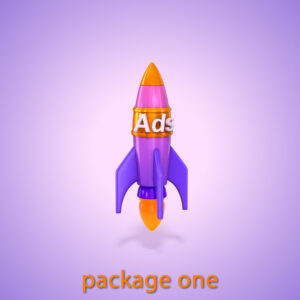Promotion Package One